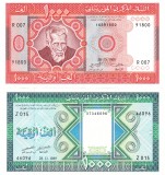 Mauritania Set 1 000 Ouguiya 1981-1989 P-3D P-111.5a UNC