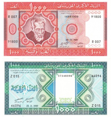 Mauritania Set 1 000 Ouguiya 1981-1989 P-3D P-111.5a UNC foto