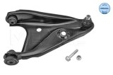 Brat suspensie roata Dacia Logan, Logan Express, Logan Mcv, Logan Pick-Up, Sandero; Renault Logan I, Sandero/Stepway I Motor 1.0 Hi-Flex, parte