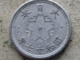 JAPONIA-10 SEN 1942, Asia