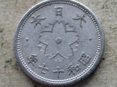 JAPONIA-10 SEN 1942 foto