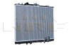 NRF 53285 Radiator, racire motor