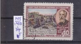 TSV - RUSIA CCCP 1955 - MICHEL 1750, ȘTAMPILAT