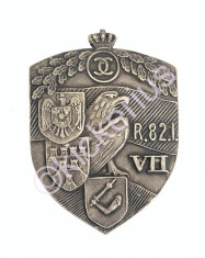 Insigna regimentala, Regimentul 82 Infanterie - Targu-Mures foto