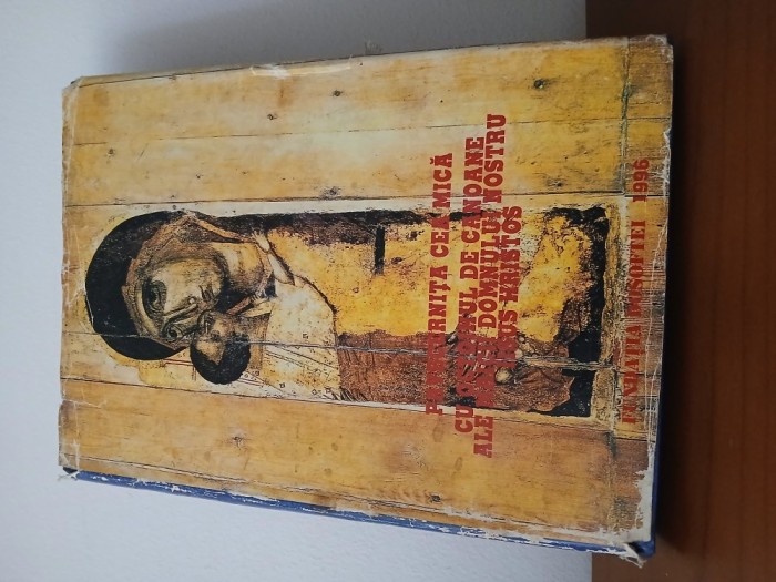 Pavecernița Cea Mică Cu Octoihul De Canoane Ale Maicii Domnului Nostru Iisus Hristos.