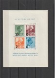 ROMANIA 1937 LP 122 INALTAREA IN GRAD A MARELUI VOIEVOD MIHAI COLITA DANTELATA CU SUPRATIPAR NESTAMPILATA