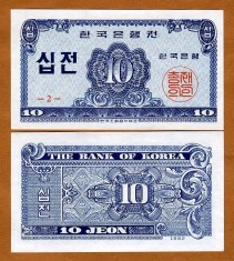 !!! COREEA SUD - 10 JEON 1962 - P 28 - UNC / BLOCK 2