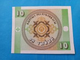 Kirgistan / Kyrgystan 10 Tyin / Tyiyn ND ( 1993 ) , Necirculata - Seria 13/CH - 00268472