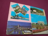 Cumpara ieftin CARTE POSTALA - -CONSTANTA LITORALUL CIRCULATA