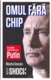 Omul fara chip foto
