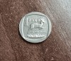 C50 - Moneda foarte veche - 1 rand - Africa de Sud - 2005