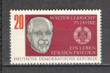 D.D.R.1968 75 ani nastere W.Ulbricht-presedinte SD.242, Nestampilat