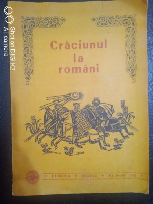 Craciunul la romani foto