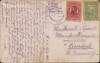 HST CP221 Carte poștală 1919 ștampilă oarbă Rom&acirc;nia, Circulata, Printata