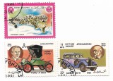 Afganistan - Marci diverse (3 buc.), 1984 - valori obliterate