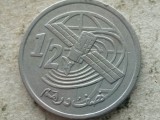 MAROC- &frac12; DIRHAM 2002, Africa, Cupru-Nichel