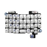 HTC ChaCha G16 A810e Tastatură QWERTZ Albă