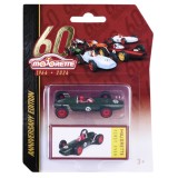 Masina metalica, Majorette, Anniversary Edition 1964-2024, Verde