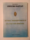 General Grigore Baștan - Istoria parașutismului militar din Rom&acirc;nia (1997)