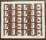 A12 S7 5 - Timbre foarte vechi - Armenia - Jocurile Olimpice Atlanta 1996 - bloc filatelic