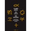 Nem Szent&iacute;r&aacute;s! - Besz&eacute;lget&eacute;sek bibliai t&ouml;rt&eacute;netek kapcs&aacute;n - Feldm&aacute;r Andr&aacute;s