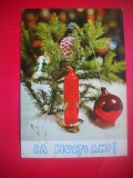 HOPCT 25030 -CRACIUN / AN NOU -CP FELICITARE -CP VECHE -IP- ROMANIA - CIRCULATA
