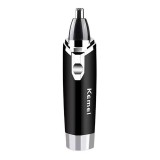 Trimmer Nas Urechi Portabil RDE182, Inox, Ergonomic, Reincarcabil, Taiere Liniara, Sigur, Nu Irita