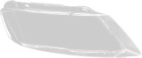 Sticla far dreapta pentru Volkswagen Phaeton (2004 - 2010) - HCPH / HV126-DREAPTA