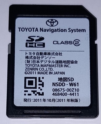 Card SD navigatie Toyota original Japoni foto