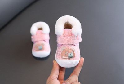 Pantofi imblaniti pentru fetite - Hello (Marime Disponibila: Marimea 22) foto