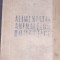 ALIMENTATIA ANIMALELOR DOMESTICE I S POPOV C2