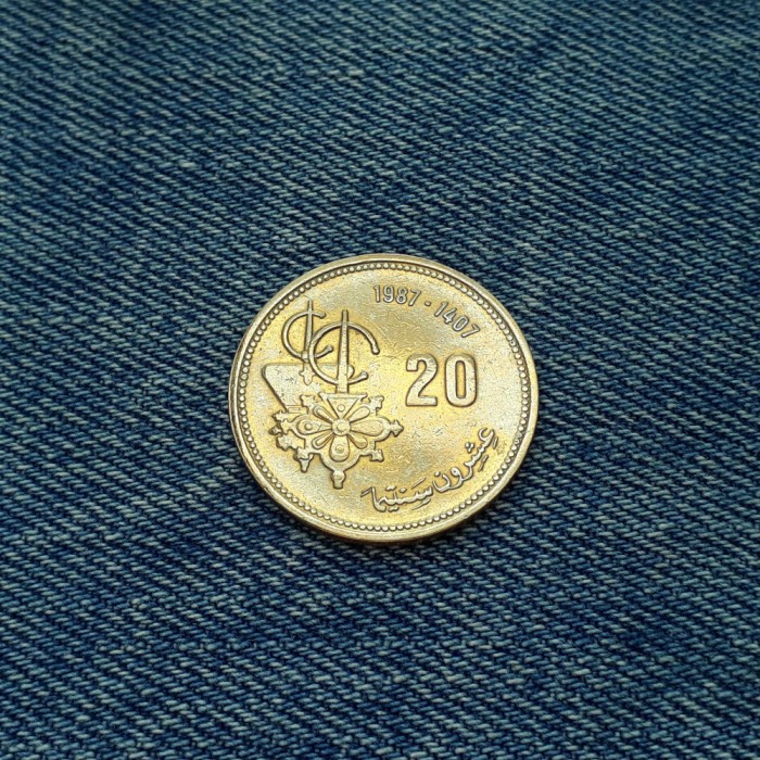 20 Santimat 1987 Maroc FAO