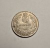 250 lei 1939 UNC Piesa de Colectie