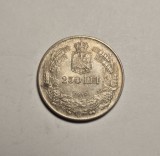 250 lei 1939 UNC Piesa de Colectie