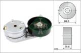 Intinzator curea distributie Land Rover Discovery IV, Range Rover Sport I Motor 2.7 TD 4x4, 3.0 D 4x4, 3.0 SDV6 4x4, 3.0 TD 4x4, 29.6 mm, OE C2C36145