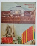 ROMANIA PITOREASCA , REVISTA LUNARA EDITATA DE MINISTERUL TURISMULUI , NR. 11 , NOIEMBRIE , 1984