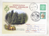 Bnk fil Plic ocazional Expofil Sadirea arborilor Bucuresti 2011, Romania de la 1950, Fauna