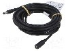 Cablu alimentare DC, DC 5,5/2,1 mufa, DC 5,5/2,1 soclu, negru, 5m, GOOBAY - 76671