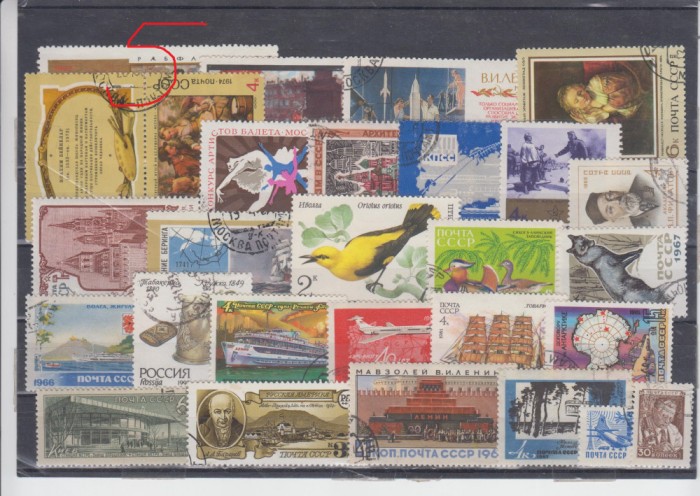 A7 T2 20 - Timbre foarte vechi - fosta URSS