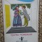 Teatru pionieresc 1981