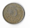 Moneda 5 centavos 1886 - Columbia, America Centrala si de Sud, Cupru-Nichel