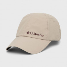Columbia șapcă Silver Ridge III culoarea galben, cu imprimeu 1840071