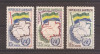 Gabon 1961 - Admiterea &icirc;n O.N.U., MNH, Nestampilat