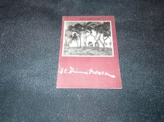 MUZEUL DE ARTA DIN IASI - ST DUMITRESCU