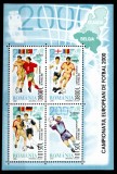 Romania 2000, LP 1517 a, Campionatul European de Fotbal, bloc, MNH!, Sport, Nestampilat