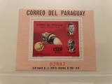 paraguay serie timbre spatiu cosmos apollo aselenizare nestampilate MNH