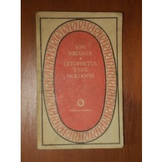 LETOPISETUL TARII MOLDOVEI DE ION NECULCE , 1986