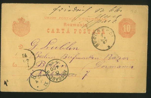 Carte poștală circulată Bucuresti-Berlin 1889