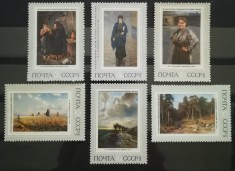 BC447, URSS 1971, serie picturi foto