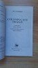 W. Froehner - Columna lui Traian ( 2003 ) Dacia Romana istoria Daciei daci